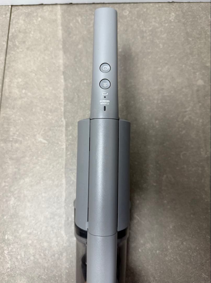 パナソニック◇コードレス スティック掃除機MC-SB53K-H グレージュ