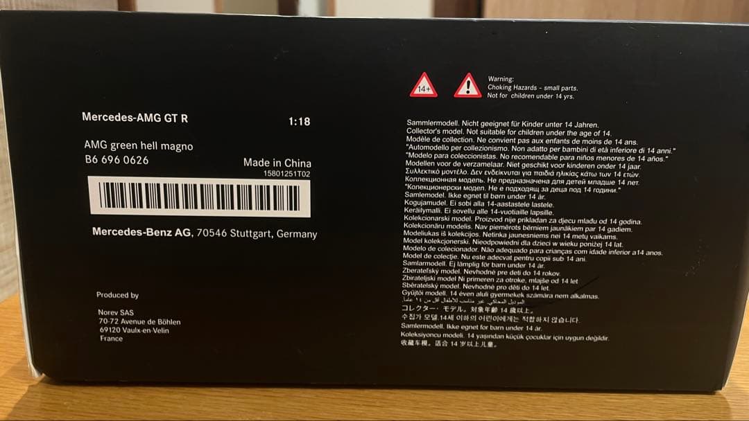 【希少】Mercedes-AMG GTR 1/18 AMG マットグリーン正規品