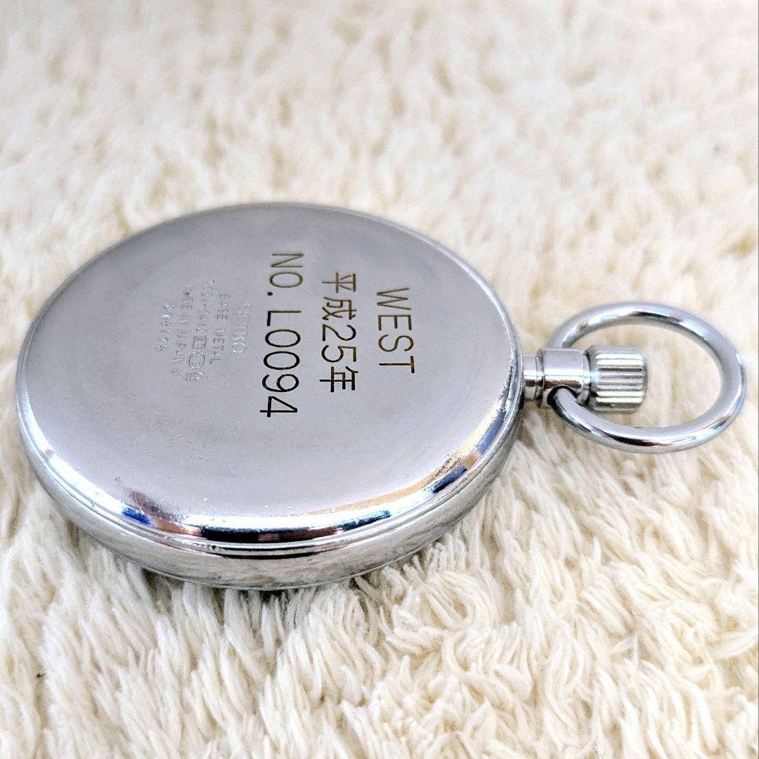 鉄道時計 SEIKO鉄道懐中時計 JR西日本 蓄光(ルミブライト) 正常稼動品