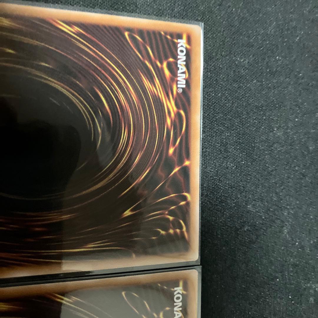 遊戯王 鉄獣の炎工キット プリズマティックシークレット プリシク