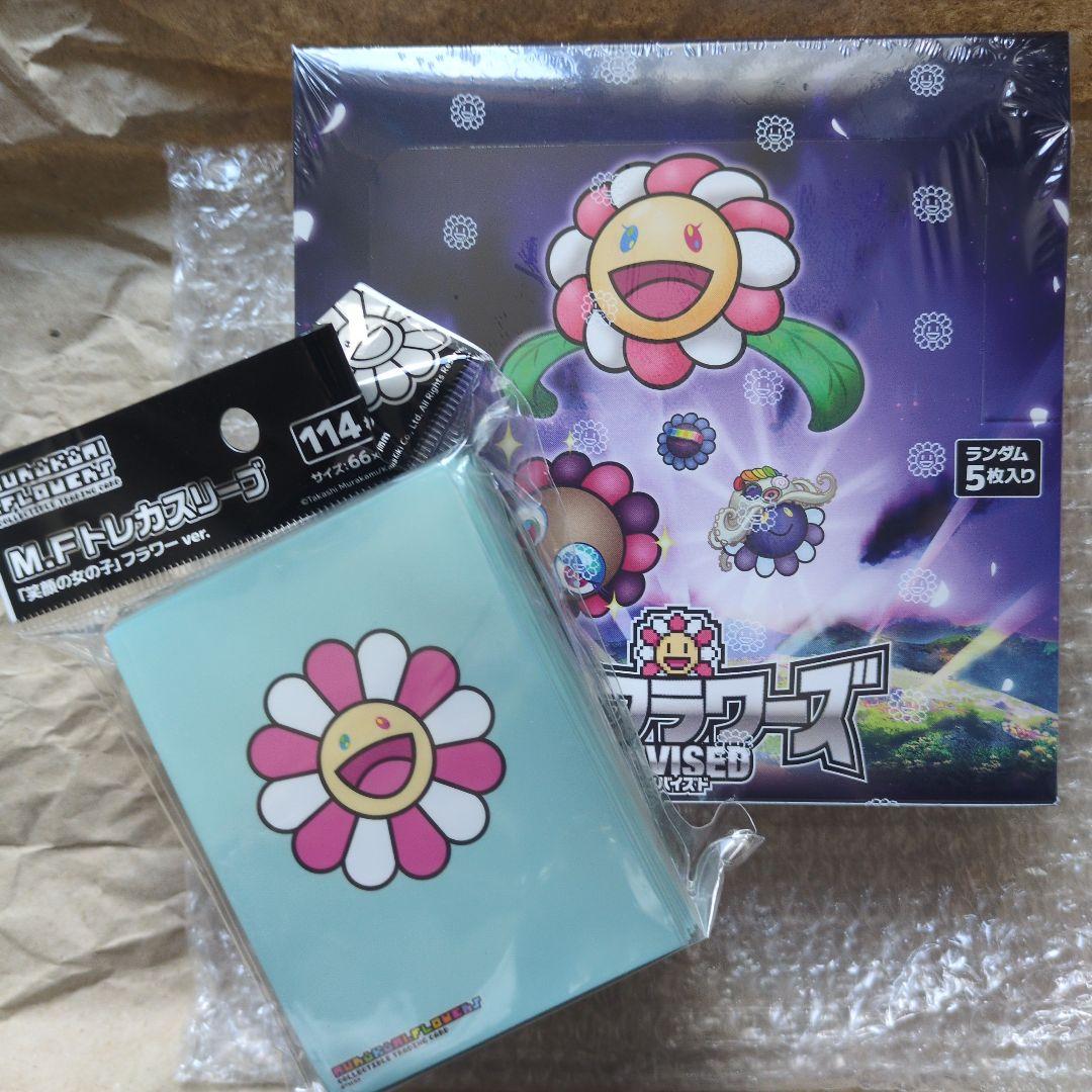 108フラワーズ　リバイズド　REViSD スリーブ付　シュリンクあり