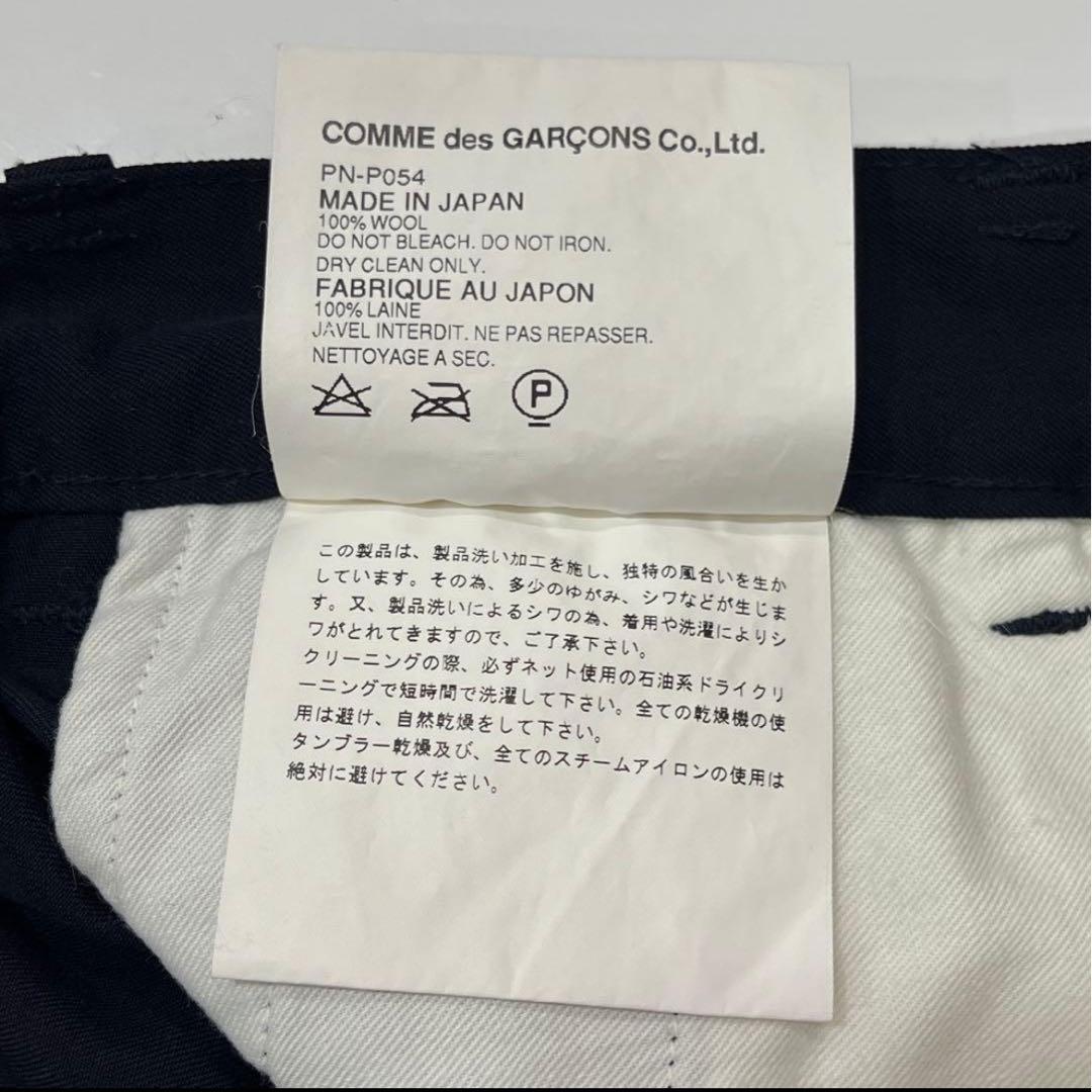 COMME des GARÇONS HOMME PLUS サルエルパンツ04AW