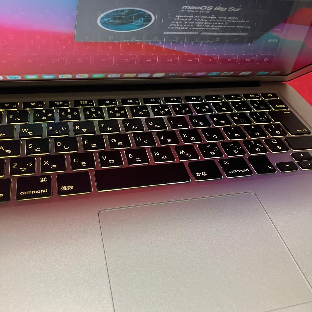 2014 MacBook Air 13インチ　121GB-3