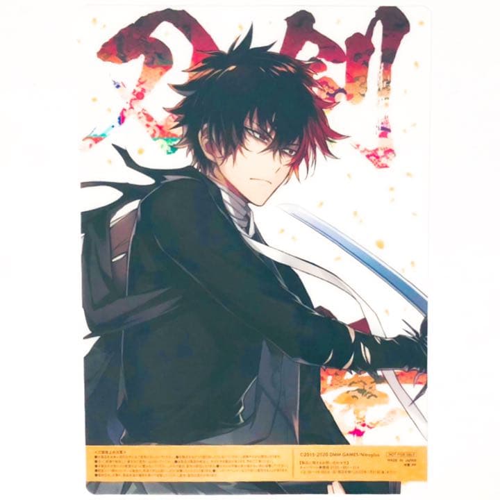 新品★刀剣乱舞【肥前忠広＆南海太郎朝尊】ファミマ★5周年★クリアポスター★セット