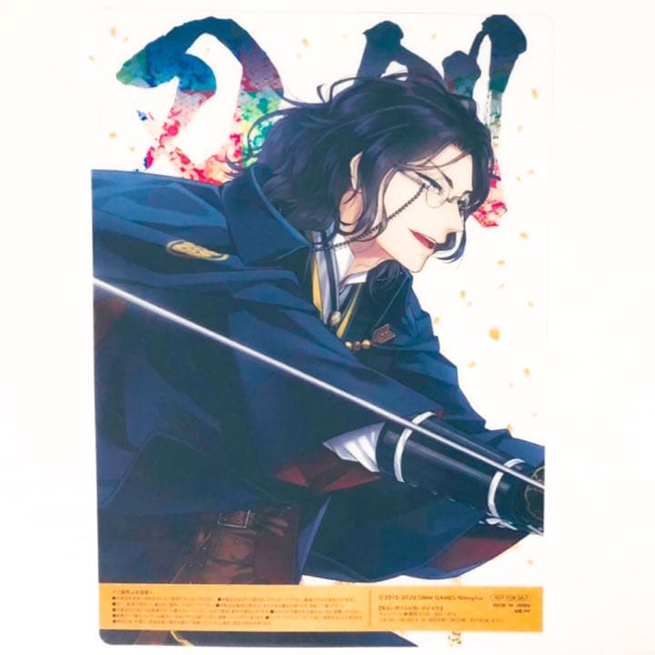 新品★刀剣乱舞【肥前忠広＆南海太郎朝尊】ファミマ★5周年★クリアポスター★セット