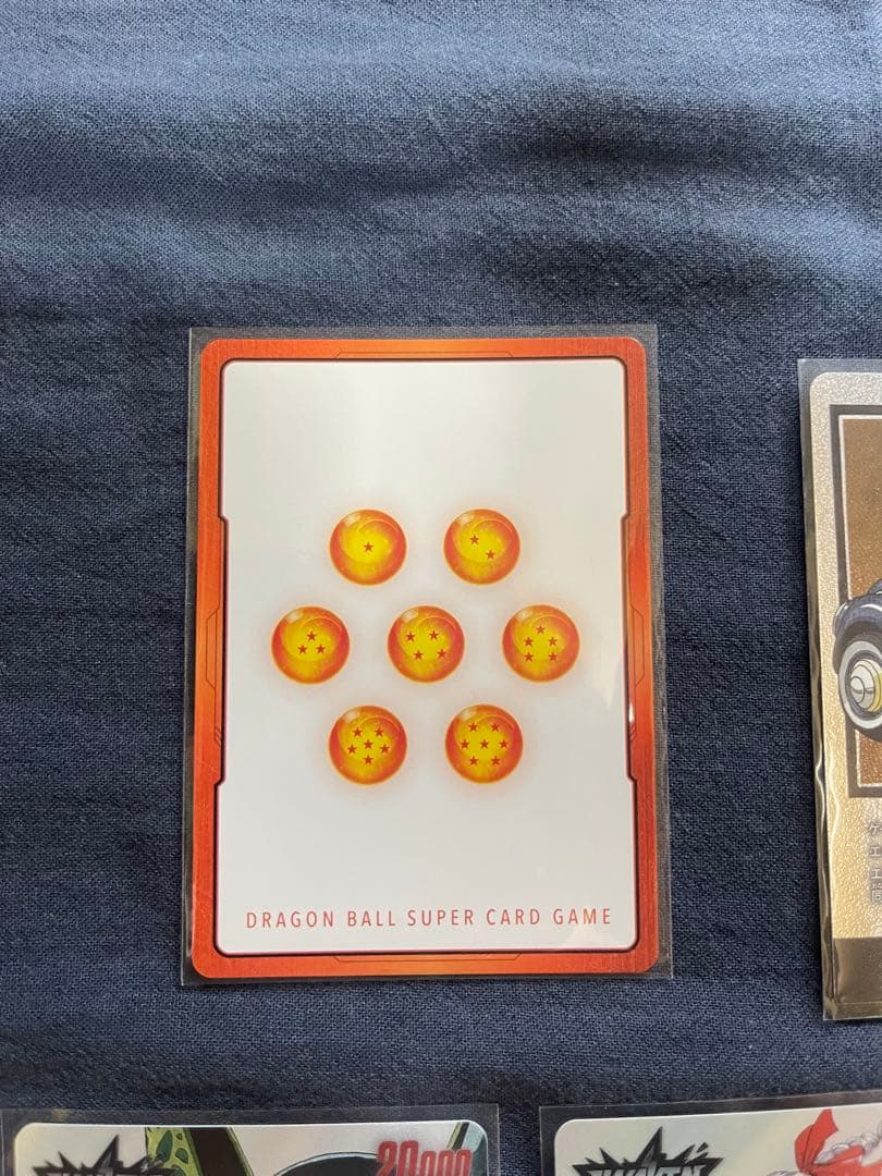 ドラゴンボールカード　エナジーマーカーパラレル　マンガブースター01