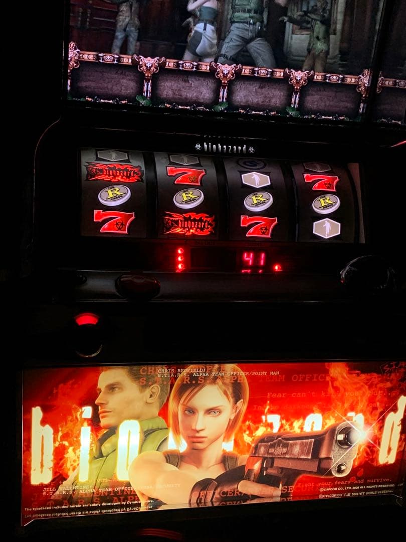 5号機 初代バイオハザード パチスロ実機 山佐