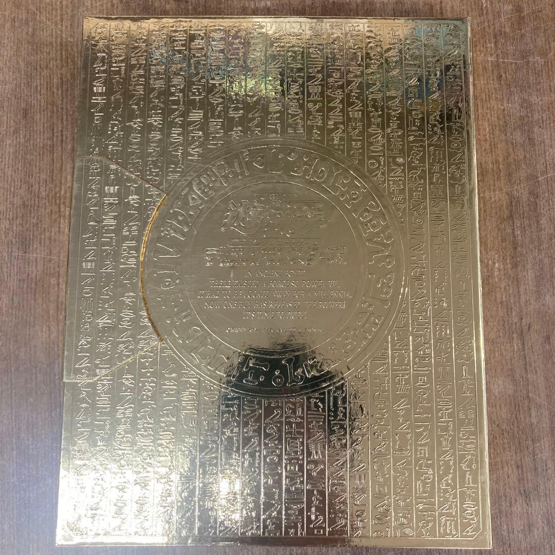 遊戯王■プレミアムパック1-8未開封セット■カオス・ソルジャー-開闢の使者-混沌