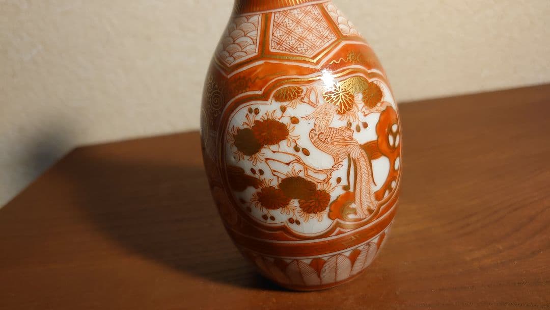 古九谷　九谷焼　赤絵　飯田屋　宮本窯　金襴手　蔵出し　浅井一毫　旭山　１客