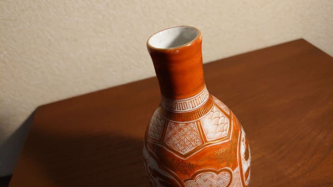 古九谷　九谷焼　赤絵　飯田屋　宮本窯　金襴手　蔵出し　浅井一毫　旭山　１客