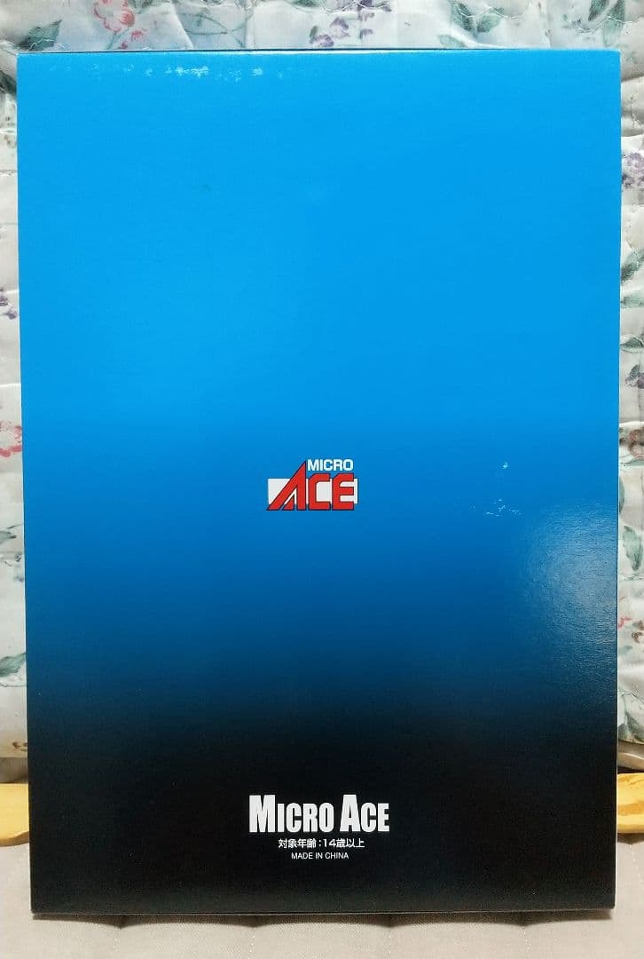 銀河鉄道999 マイクロエース 西武3000系 銀河鉄道999 デザイン