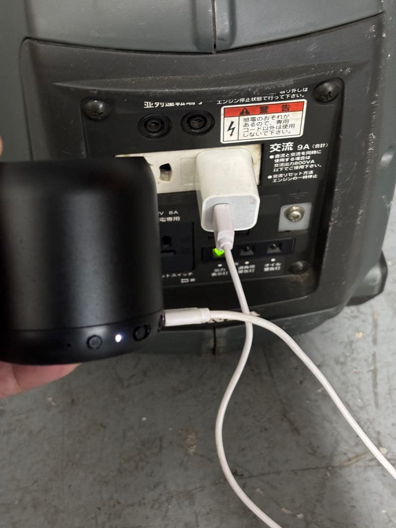 雄*大様 HONDA EU9i インバーター発電機