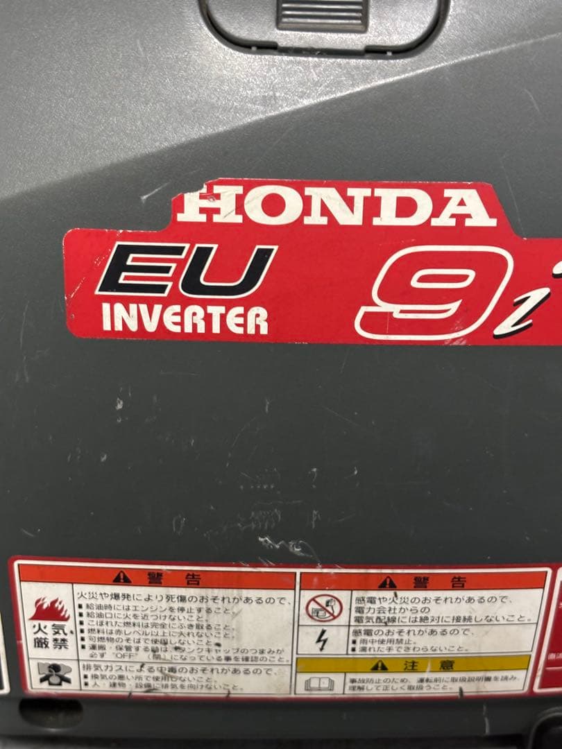 雄*大様 HONDA EU9i インバーター発電機