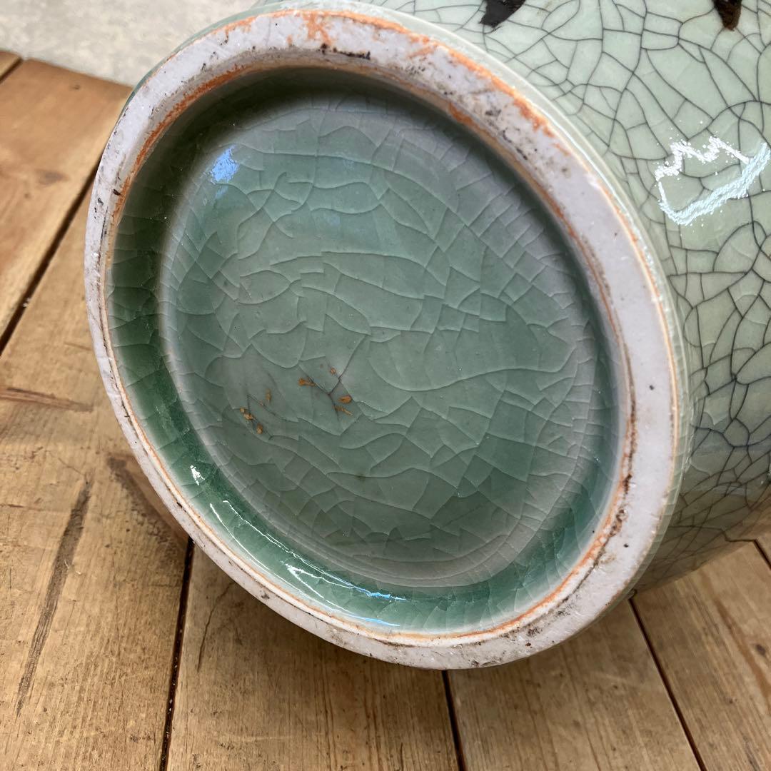 昭和レトロ 大堀相馬焼 陶器製 青ひび焼 青磁釉 貫入 走り駒 馬 飾り壺 置物