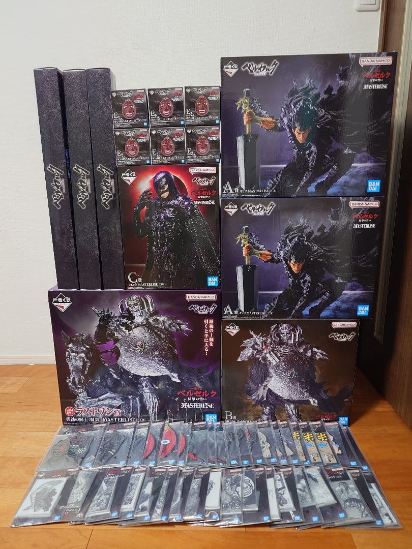 一番くじ　ベルセルク　1ロット　　新品未開封品