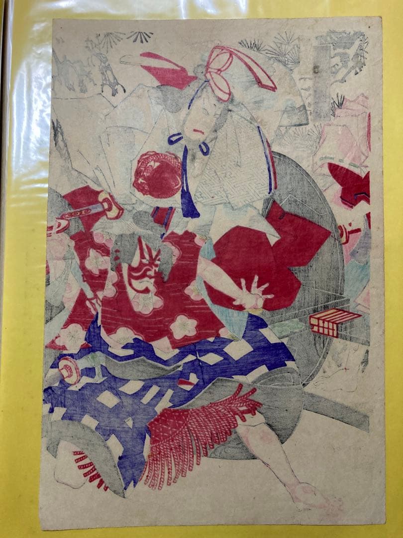 浮世絵 歌川国貞『菅原伝授手習鑑』（三枚続） 木版画 杉王丸 大谷馬十 桜丸