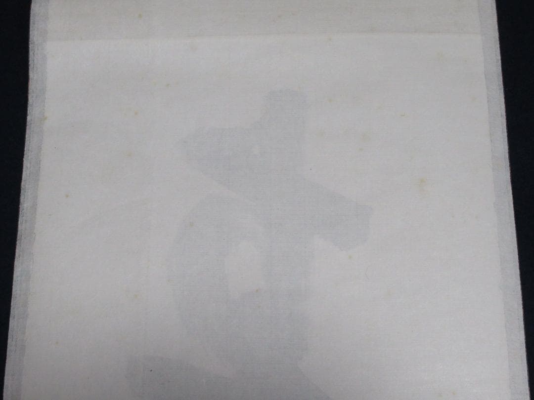 大徳寺立花大亀直筆　直心是道場　共箱