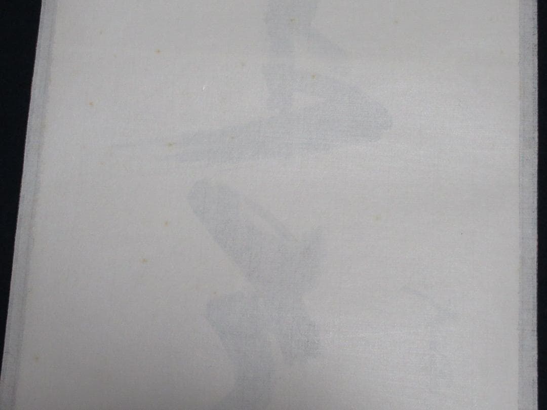 大徳寺立花大亀直筆　直心是道場　共箱