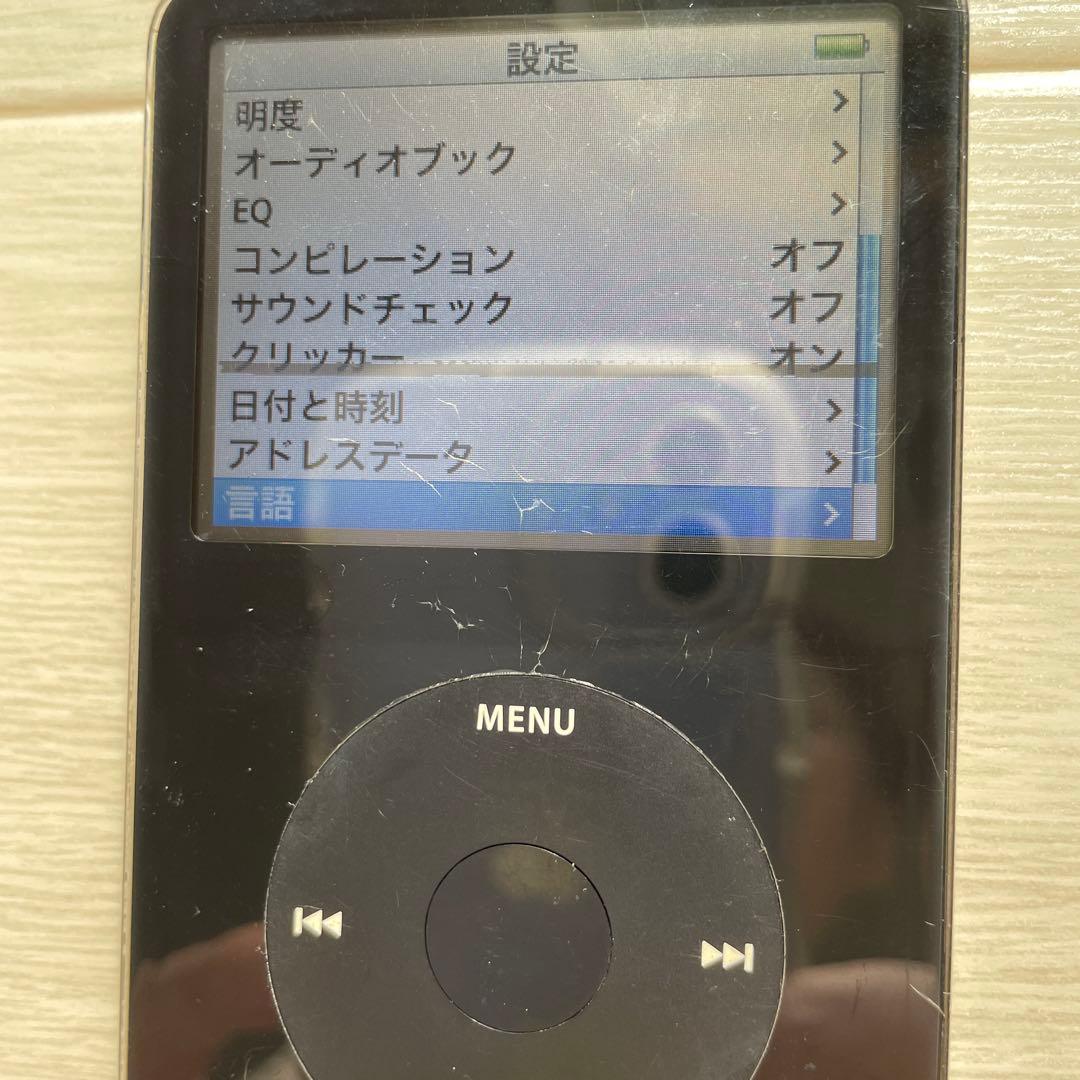 iPod Apple 第5世代 30GB ブラック 動作確認済 初期化済