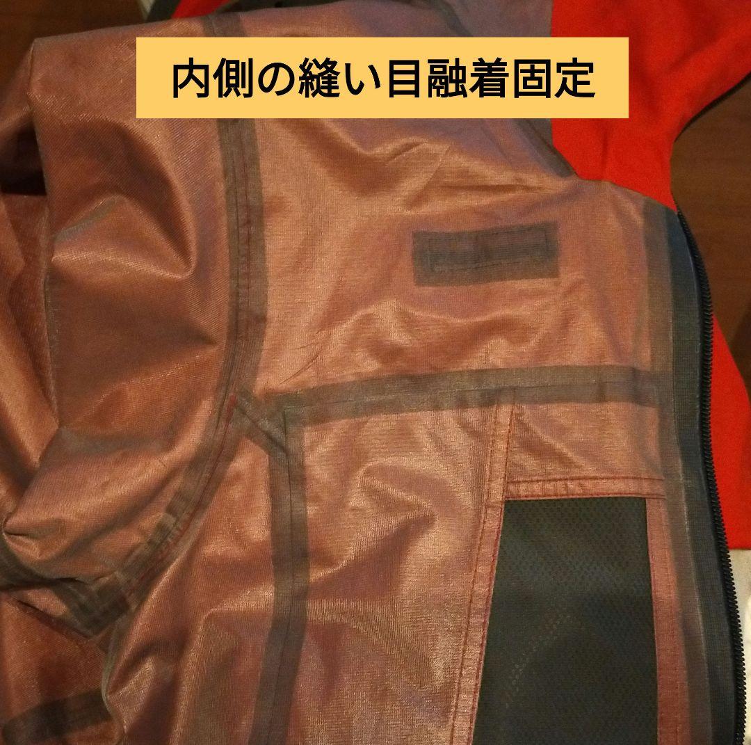 patagonia　フーディーブルゾン　メンズS