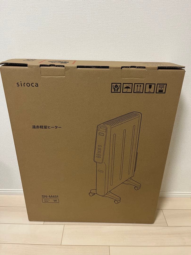 シロカ siroca 遠赤軽量ヒーター かるポカ　SN-M451(W) ホワイト