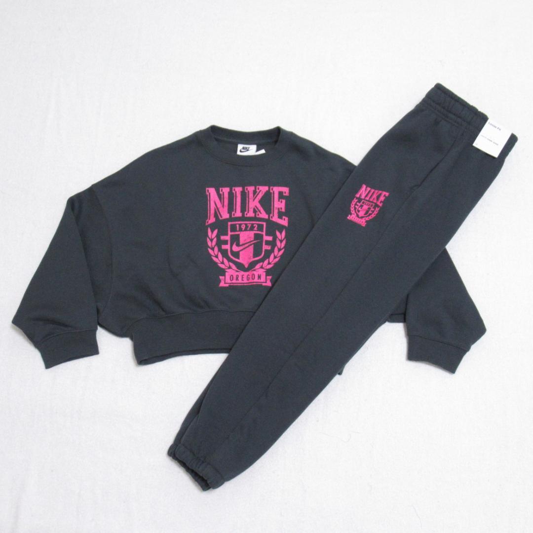 150 グレー ピンク ナイキ トレンド クルー パンツ セットアップ