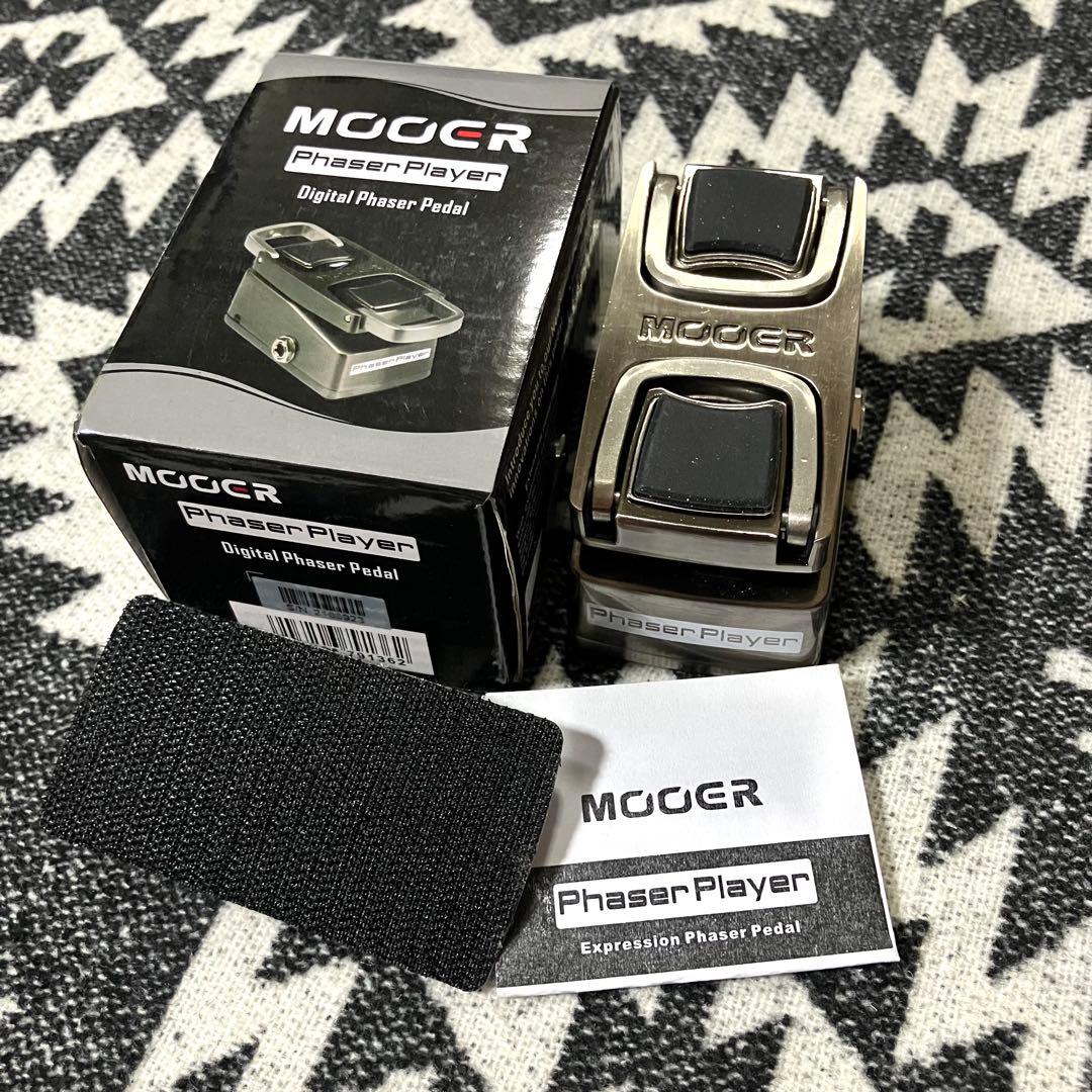 MOOER・PHASER PLAYER ／ ムーア フェイザー 超美品
