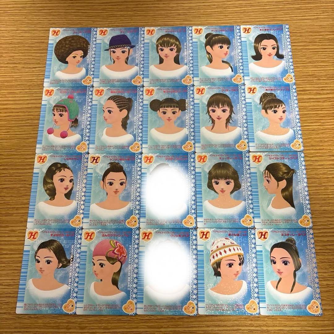 95枚　オシャレ魔女ラブandベリー　2006冬コレクション