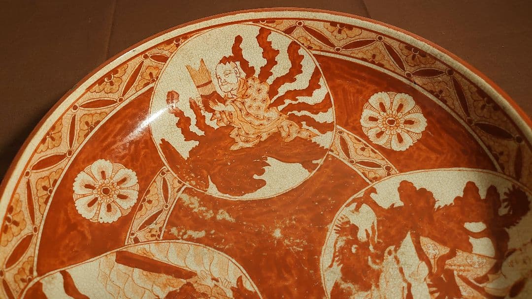 古九谷　飯田屋　宮本屋窯　赤絵　山田久録　江戸期　　アンティーク九谷焼　１客