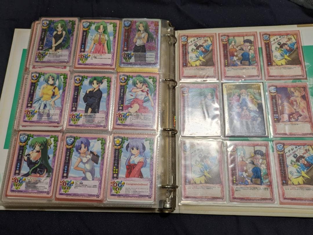 旧Lycee リセ　ひぐらしコレクション