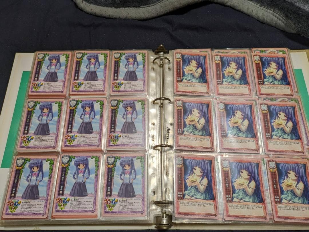 旧Lycee リセ　ひぐらしコレクション