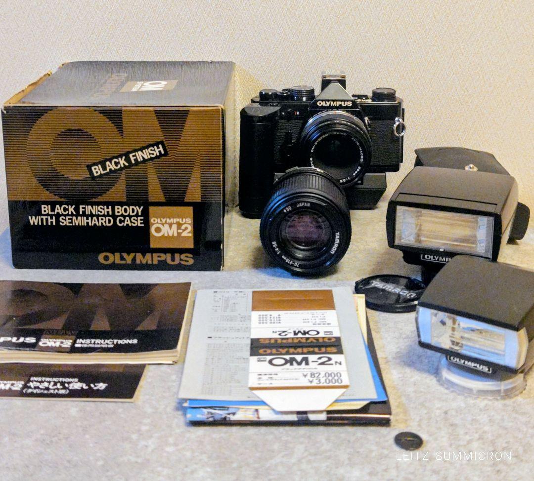 OLYMPUS OM-2N MACRO 50mm f3.5 ワインダー 元箱付き