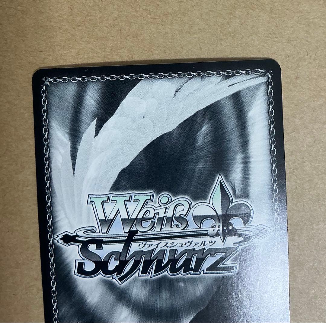 ヴァイスシュヴァルツ　アズールレーン　マンチェスター　サイン