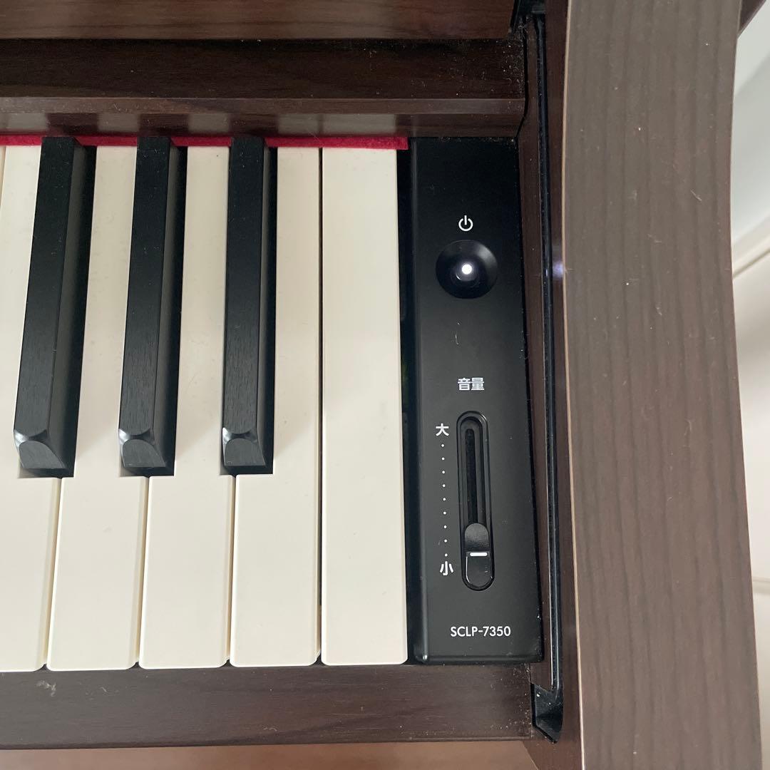 YAMAHA 電子ピアノ SLCP-7350DA 21年製