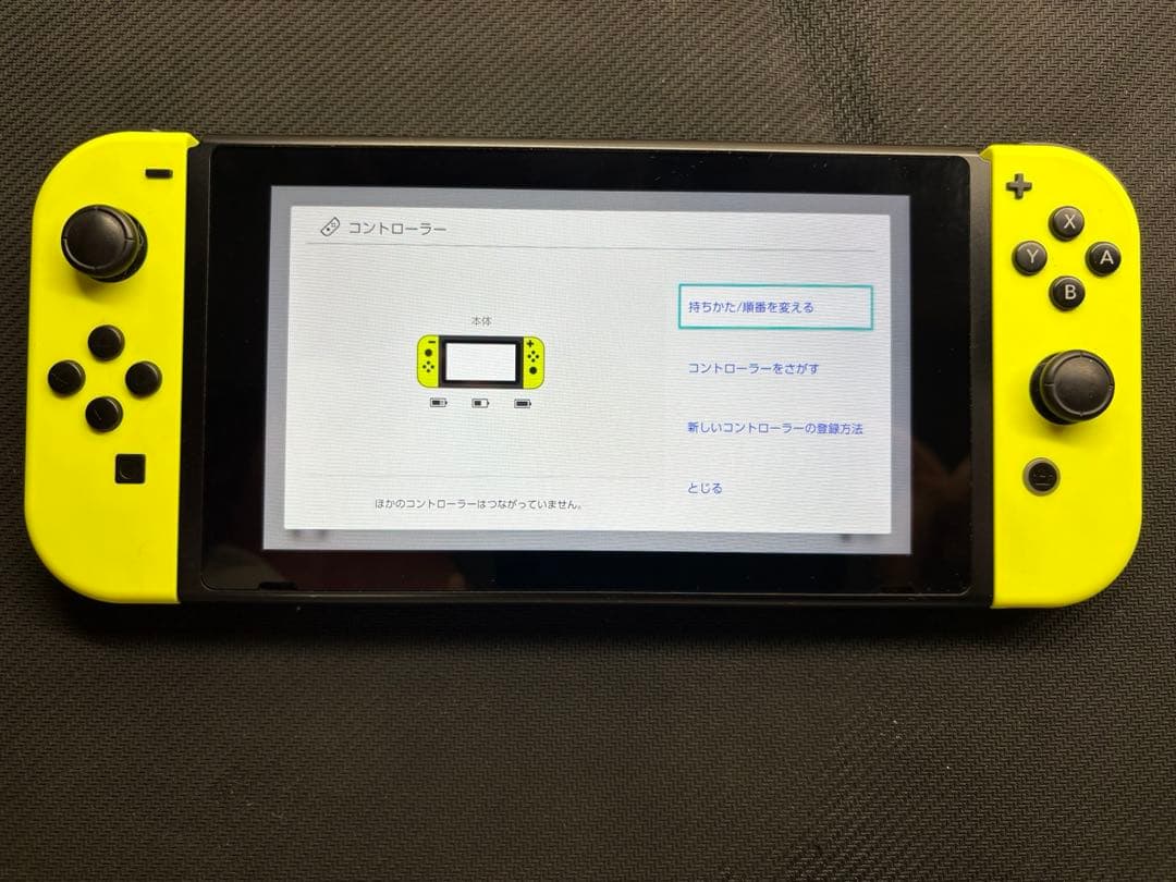Nintendo Switch 本体　中古
