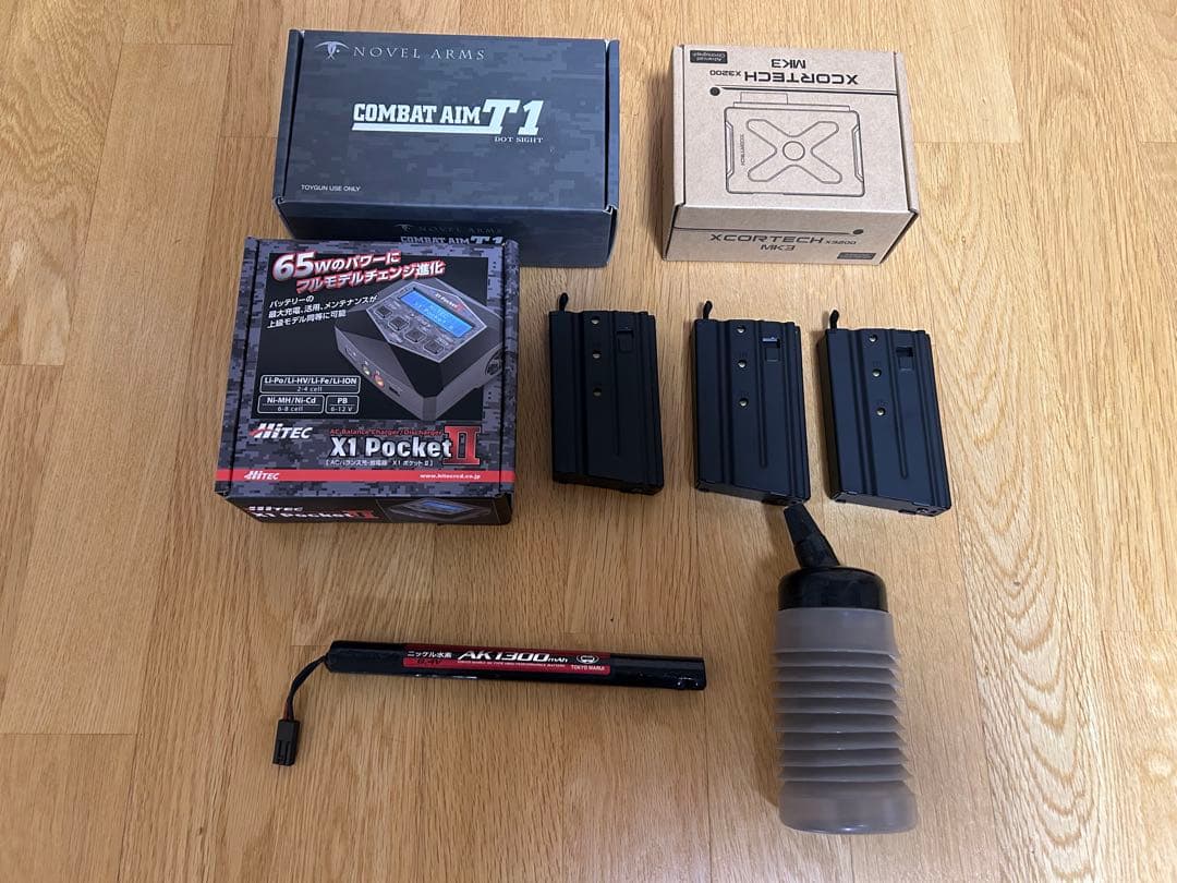 東京マルイ電動エアーガン　89式　折曲銃床式