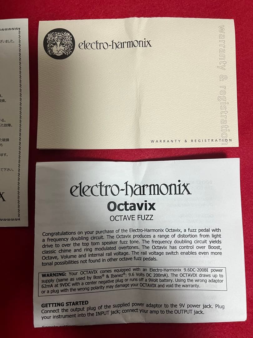 electro-harmonix octavix オクターブファズ fuzz