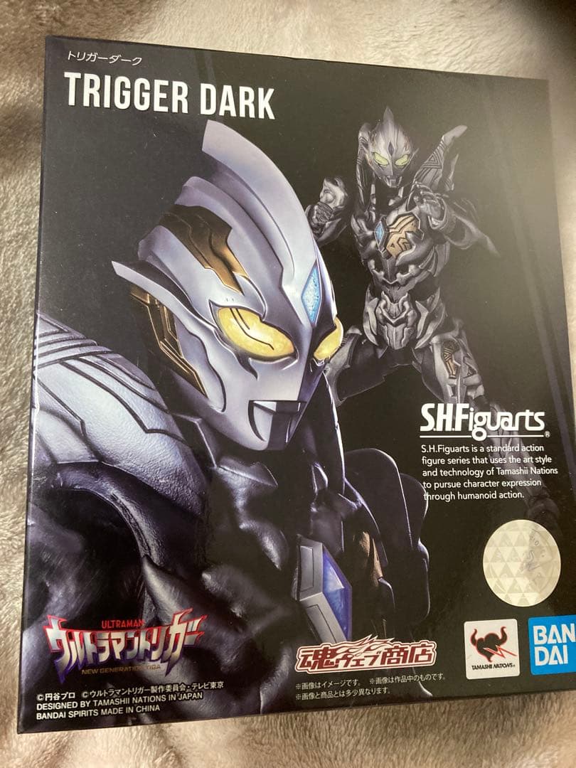 値下げ　バンダイ ウルトラマントリガー S.H.Figuarts トリガーダーク