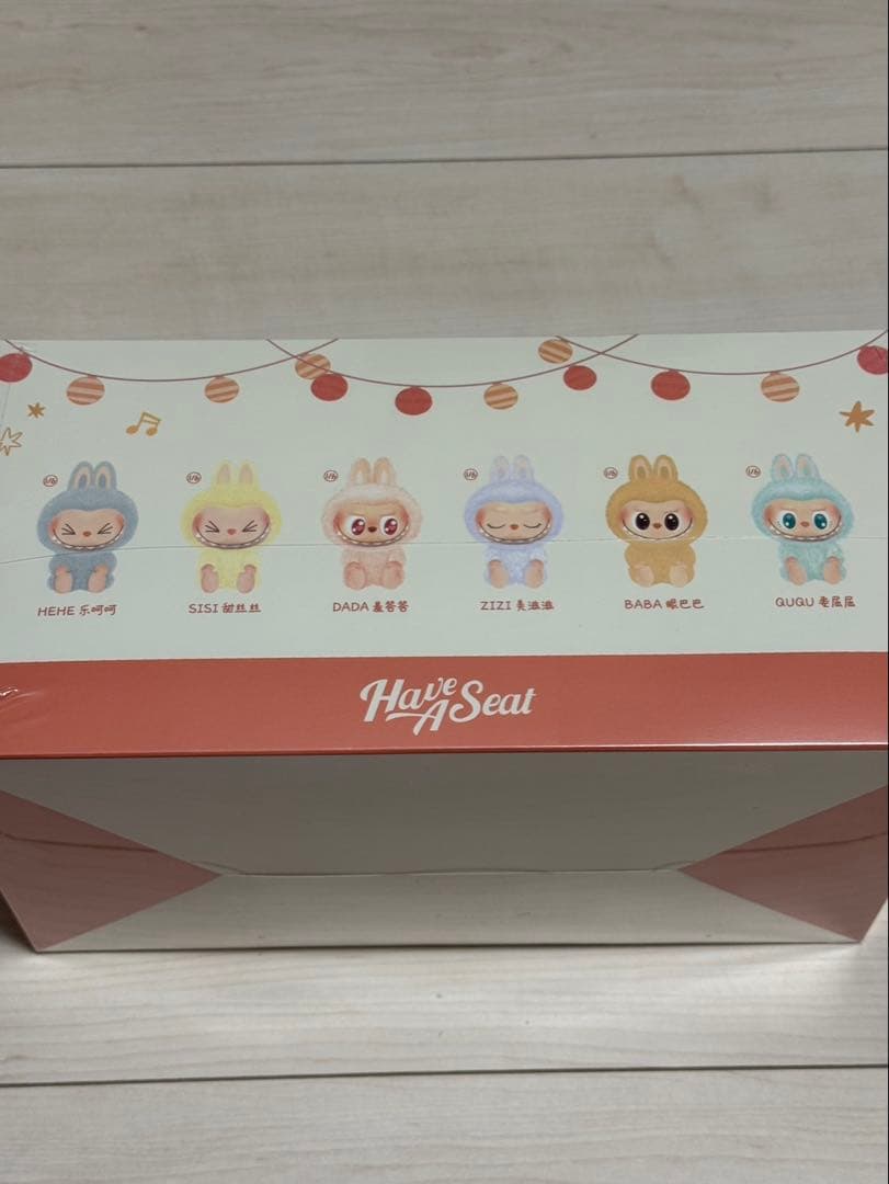 ラブブ　ハブアシート　アソートシュリンク ラブブ