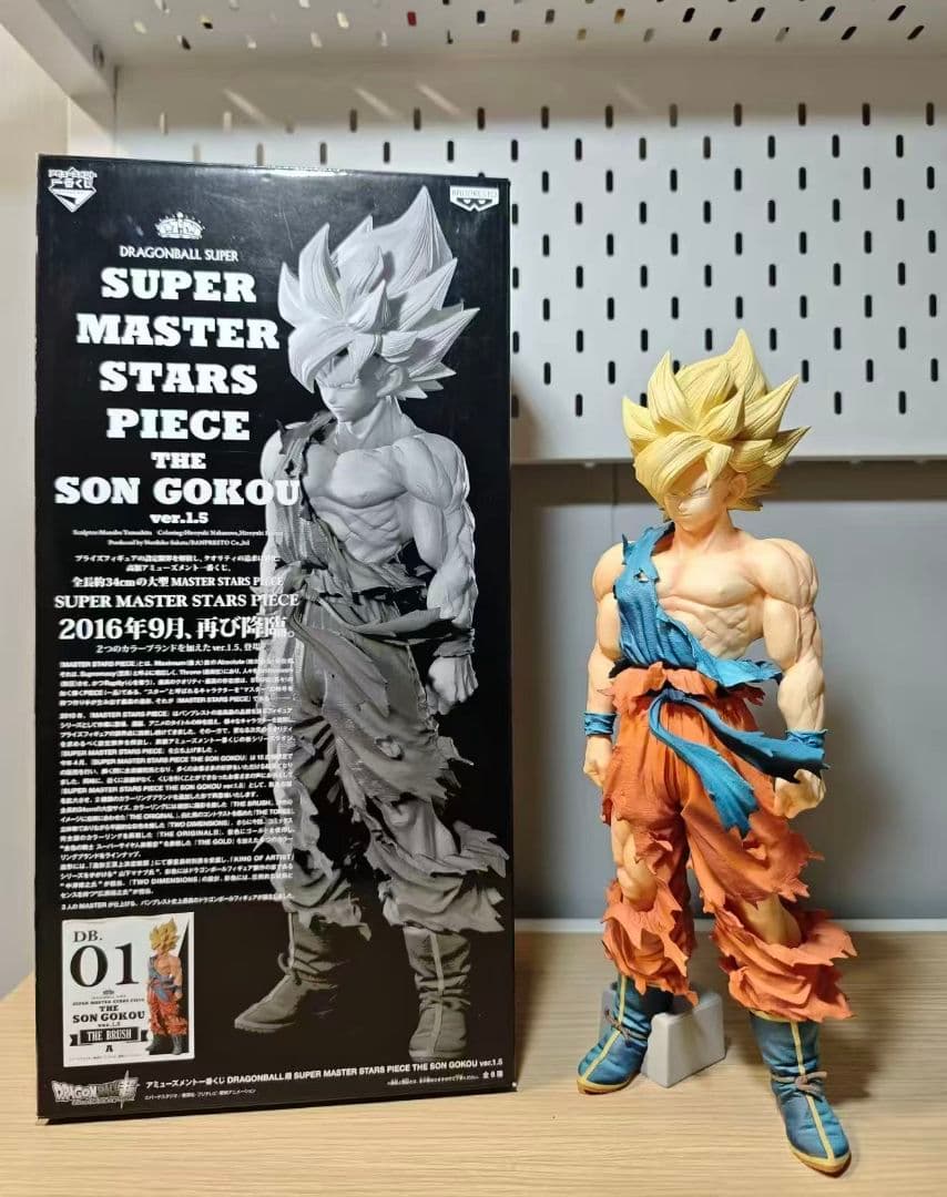 ドラゴンボール　SMSP　孫悟空　A賞　01 　ver