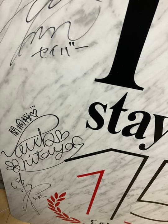 Fate/stay night 15周年記念　キャスト直筆サインパネル