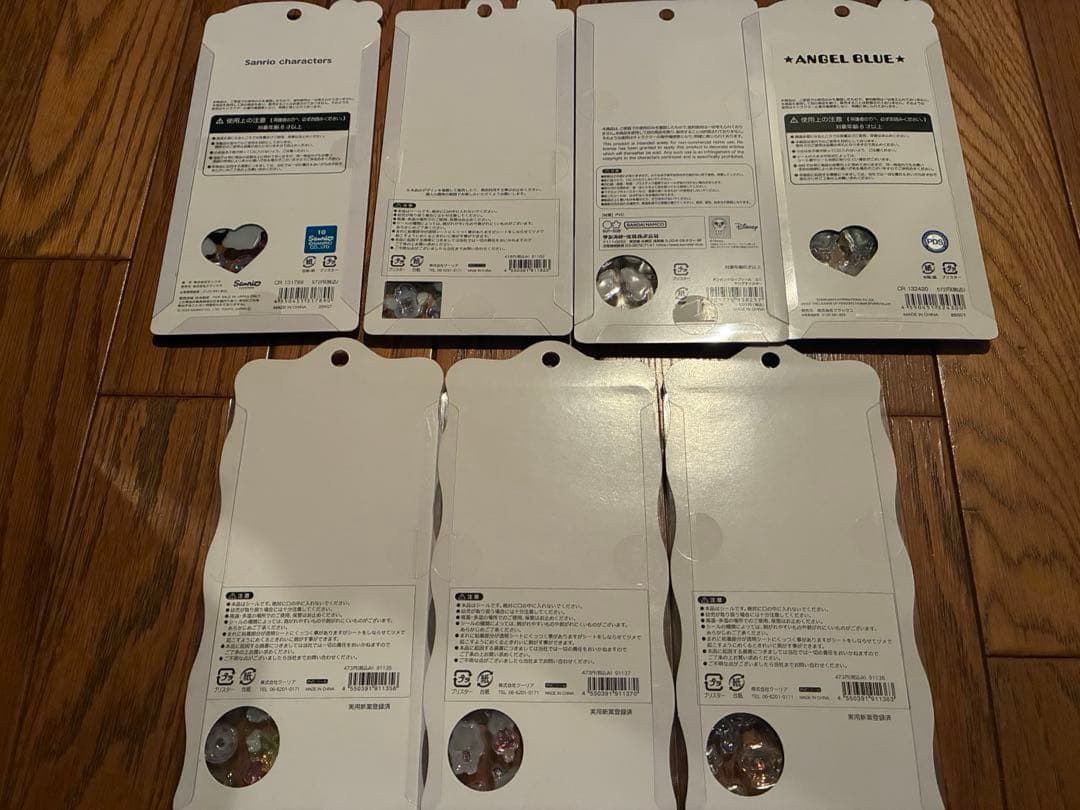 正規品　ボンボンドロップシール　タイルシール　おはじきシールなど