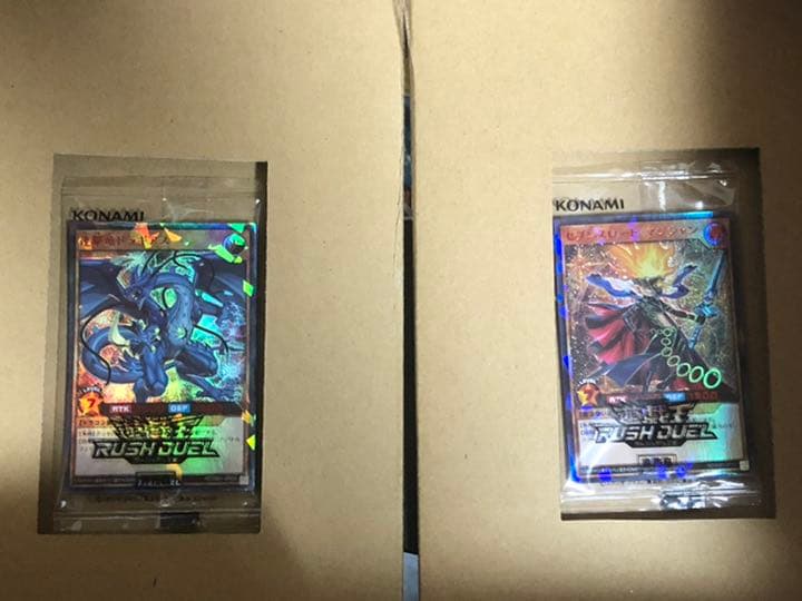 遊戯王　ラッシュデュエル　ドラギアス　セブンスロードマジシャン　RED777枚