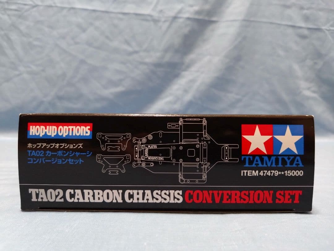 田宮 47479 TA02カーボンシャーシコンバージョンセットと関連部品のセット