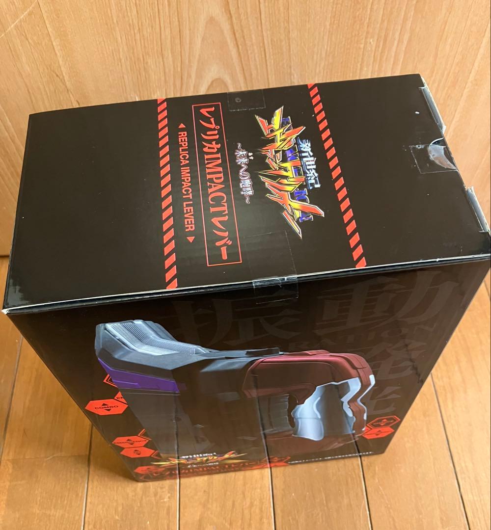 即購入OK！新世紀エヴァンゲリオン　未来への咆哮　インパクトレバー　パチンコ