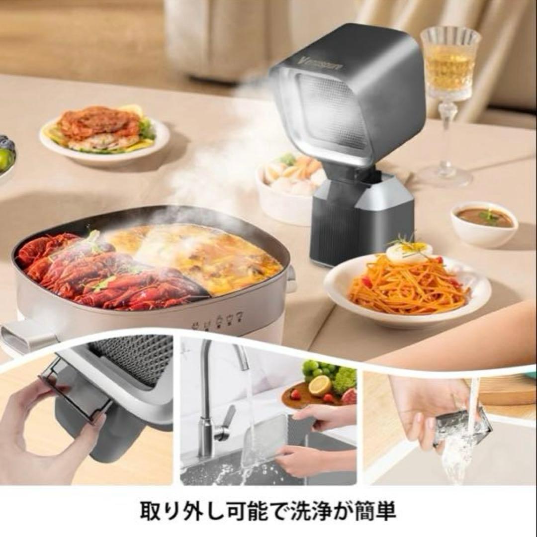 卓上レンジフード 卓上換気扇 焼肉煙吸引機 ポータブル換気扇　フィルター水洗い可
