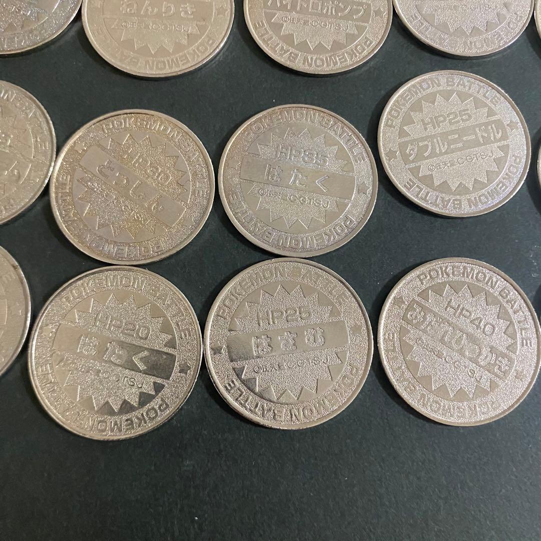 ポケモン　メダル45枚セット　メタルまとめ売り