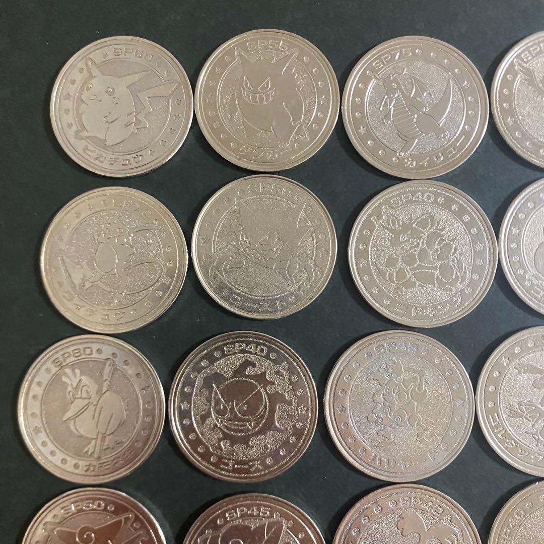 ポケモン　メダル45枚セット　メタルまとめ売り