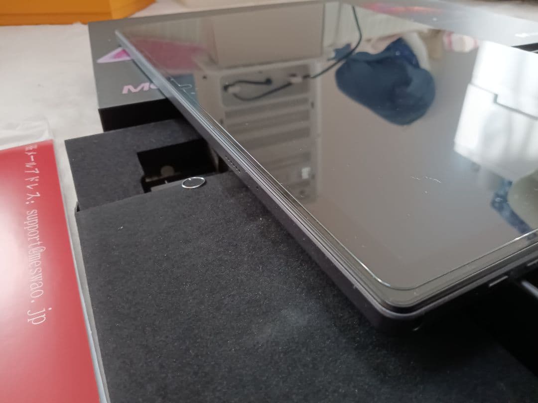 Android　タブレット　14インチ　大画面　MESWAO