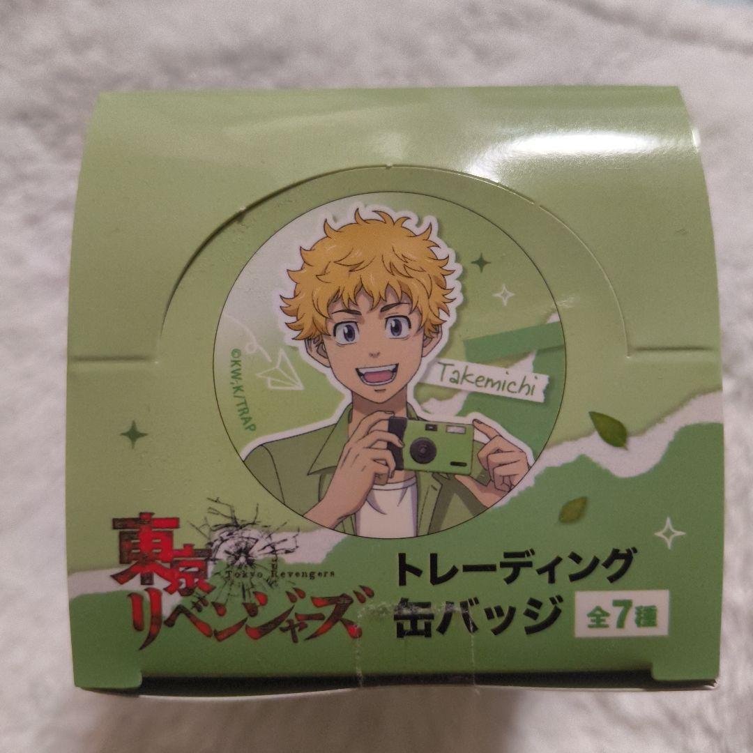 東京リベンジャーズ 缶バッジ 灰谷蘭 竜胆 佐野万次郎 三途春千夜 黒川イザナ